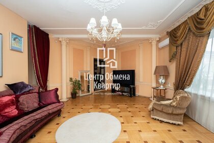 158 м², 4-комнатная квартира 37 000 000 ₽ - изображение 58