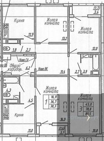 Квартира 80,5 м², 3-комнатная - изображение 1