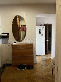 45 м², 2-комнатная квартира 10 200 000 ₽ - изображение 83