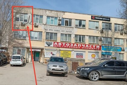 39,5 м², офис 27 000 ₽ в месяц - изображение 47