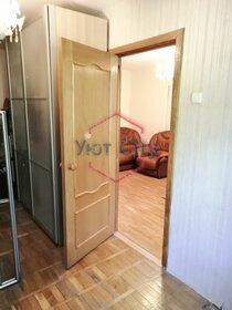 45,5 м², 2-комнатная квартира 6 200 000 ₽ - изображение 49