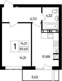 40,1 м², 1-комнатная квартира 4 608 050 ₽ - изображение 19