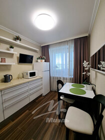 35 м², 1-комнатная квартира 50 000 ₽ в месяц - изображение 21