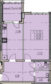 Квартира 45,7 м², 1-комнатная - изображение 1