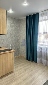 18 м², квартира-студия 1 350 000 ₽ - изображение 10