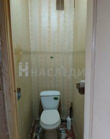 70,5 м², 4-комнатная квартира 3 285 000 ₽ - изображение 96