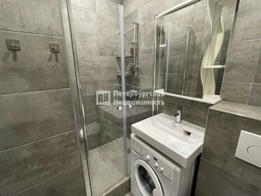 23 м², квартира-студия 21 000 ₽ в месяц - изображение 91