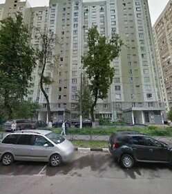 54 м², 2-комнатная квартира 18 500 000 ₽ - изображение 81