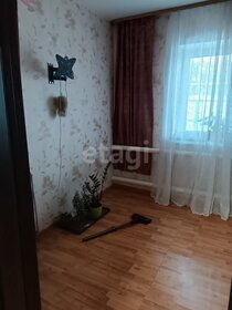 120 м² дом, 6 соток участок 13 290 000 ₽ - изображение 97