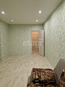 24 м², квартира-студия 4 316 000 ₽ - изображение 8