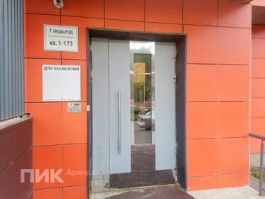 23,1 м², 1-комнатная квартира 27 000 ₽ в месяц - изображение 31