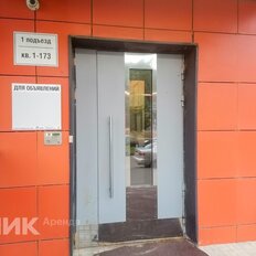 Квартира 32,9 м², 1-комнатная - изображение 1