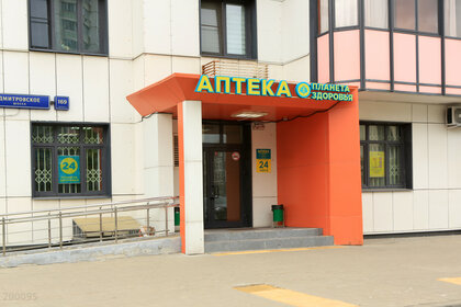Купить офис у метро Театральная (зелёная ветка) в Москве и МО - изображение 3