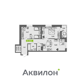 63,6 м², 3-комнатная квартира 4 990 000 ₽ - изображение 70