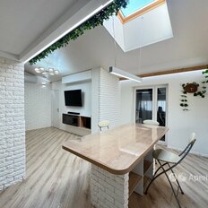 Квартира 50 м², 3-комнатная - изображение 2