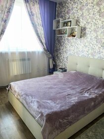 45 м² часть дома, 6,5 сотки участок 3 500 000 ₽ - изображение 58