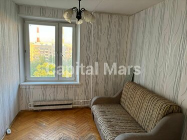 40 м², 2-комнатная квартира 78 500 ₽ в месяц - изображение 13