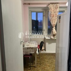 Квартира 44 м², 2-комнатная - изображение 4