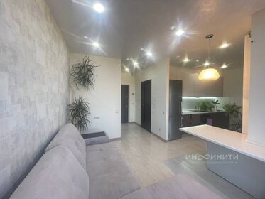 35,6 м², квартира-студия 11 000 000 ₽ - изображение 40