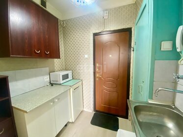 14 м², комната 1 650 000 ₽ - изображение 25