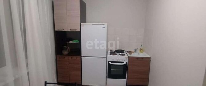 30 м², квартира-студия 18 000 ₽ в месяц - изображение 34