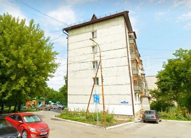 72,3 м², 3-комнатная квартира 5 590 000 ₽ - изображение 61