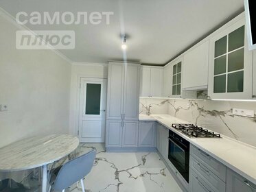 31,8 м², 1-комнатная квартира 6 042 000 ₽ - изображение 57