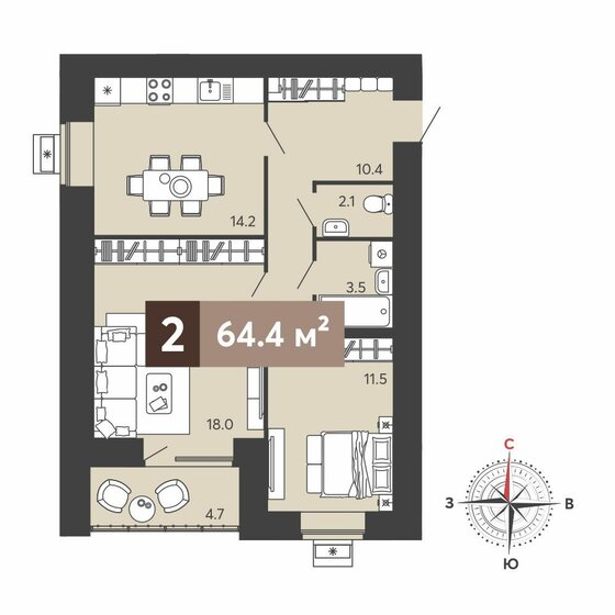64,4 м², 2-комнатная квартира 5 708 600 ₽ - изображение 10