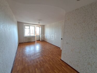 37,4 м², 1-комнатная квартира 3 650 000 ₽ - изображение 12