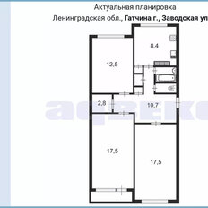 Квартира 73,5 м², 3-комнатная - изображение 2