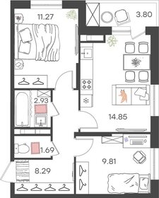 52,9 м², 3-комнатная квартира 5 393 760 ₽ - изображение 14