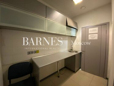 147 м², офис 391 200 ₽ в месяц - изображение 104