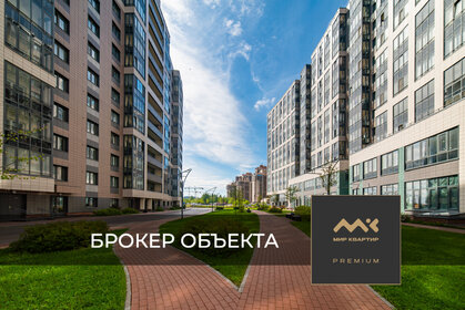 91,5 м², 2-комнатная квартира 43 000 000 ₽ - изображение 41