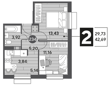 40 м², 2-комнатная квартира 5 000 000 ₽ - изображение 122