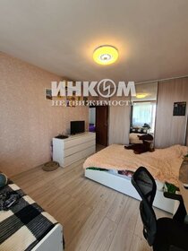 73,7 м², 3-комнатная квартира 15 222 500 ₽ - изображение 15