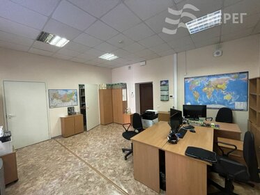 143 м², офис 171 600 ₽ в месяц - изображение 45