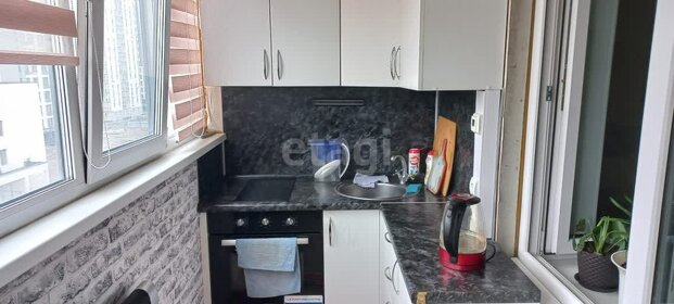 24 м², квартира-студия 15 000 ₽ в месяц - изображение 58