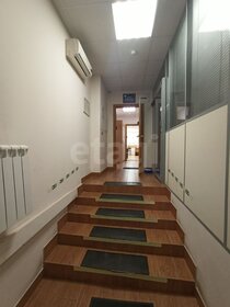 211,4 м², помещение свободного назначения 43 550 460 ₽ - изображение 10