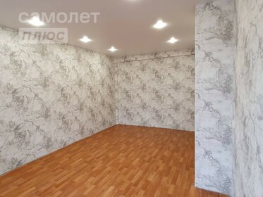 40 м², 1-комнатная квартира 3 750 000 ₽ - изображение 10