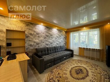 Купить двухкомнатную квартиру рядом с водоёмом на улице Сары Садыковой в Казани - изображение 2