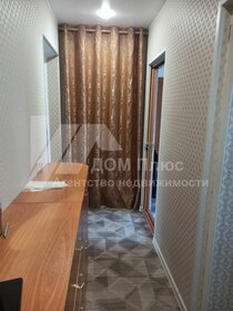 42,5 м², 2-комнатная квартира 2 850 000 ₽ - изображение 59