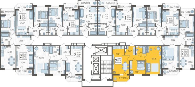 61,4 м², 2-комнатная квартира 9 368 114 ₽ - изображение 12