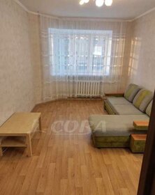 38 м², 1-комнатная квартира 26 000 ₽ в месяц - изображение 8