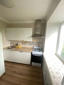 52 м², 2-комнатная квартира 23 000 ₽ в месяц - изображение 32