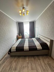 40,4 м², 2-комнатная квартира 1 550 000 ₽ - изображение 30