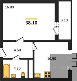 37,8 м², 1-комнатная квартира 5 200 000 ₽ - изображение 1