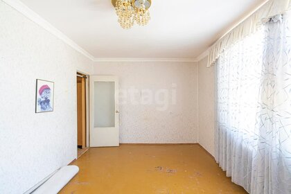 53,3 м², 2-комнатная квартира 5 300 000 ₽ - изображение 52