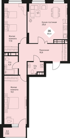 89,9 м², 3-комнатная квартира 9 883 500 ₽ - изображение 14