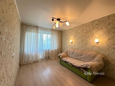 50 м², 2-комнатная квартира 55 000 ₽ в месяц - изображение 3