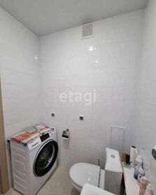 27,6 м², квартира-студия 21 000 ₽ в месяц - изображение 53